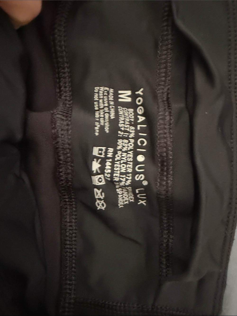 Yogalicious Lux Black Drawstring Athletic Leggings - Picture 2 of 3